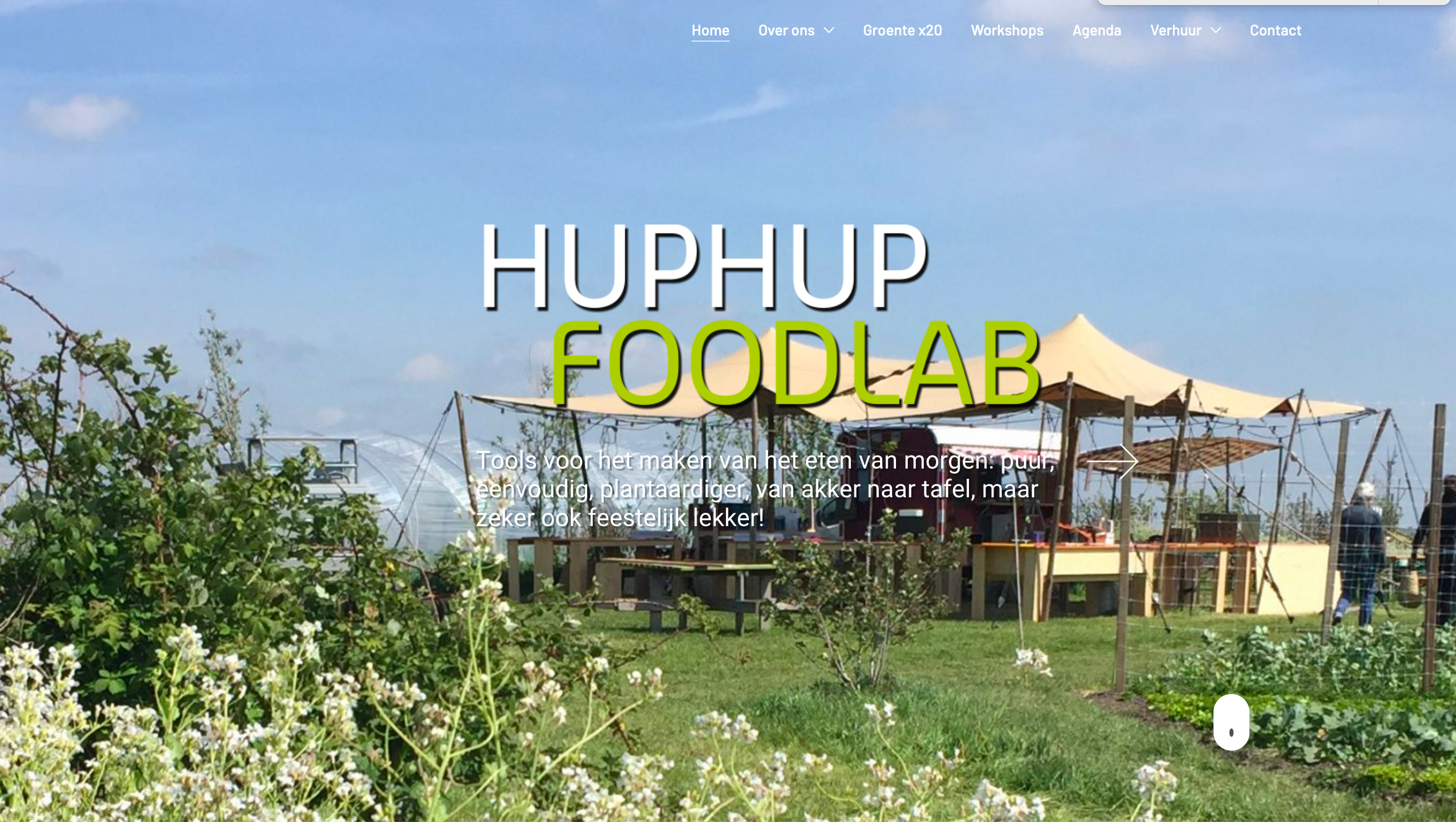 HupHupFoodlab